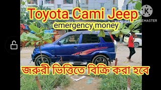 Toyota cemi Jeep review for sale.  model :2001 reg:2003, all ato, 1331cc emergency sale#carreview