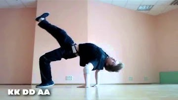 Tricks Technology Tutorials Vol: 7 Invert