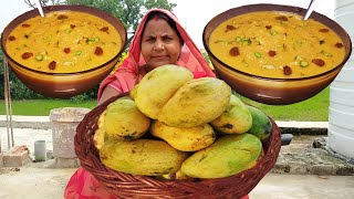 आम का खीर बनाने का ये ट्रिक देखके कहेंगे की पहले क्यों नहीं बताया | How to make Mango Rice Kheer