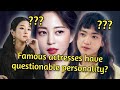 Korean Actors &amp; Actresses With Allegedly TERRIBLE PERSONALITY