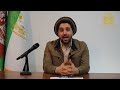 Ahmad Massoud&#39;s latest message پیام محترم احمد مسعود، رهبر جبهه مقاومت ملی افغانستان