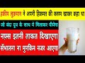 7 Amazing Benifits For Drink Milk Everyday For Skin & Hair