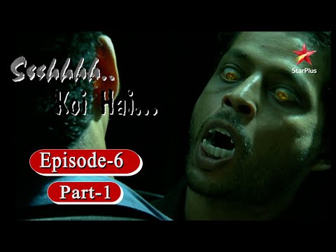 Ssshhhh...Koi Hai - Season 1 | Episode - 6 | A Missing Daughter - Part 1