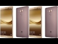 مواصفات وسعر هاتف Huawei Mate 8