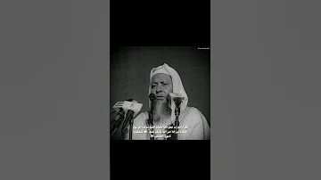 قراءه حجازيه للشيخ محمد أيوب رحمه الله 