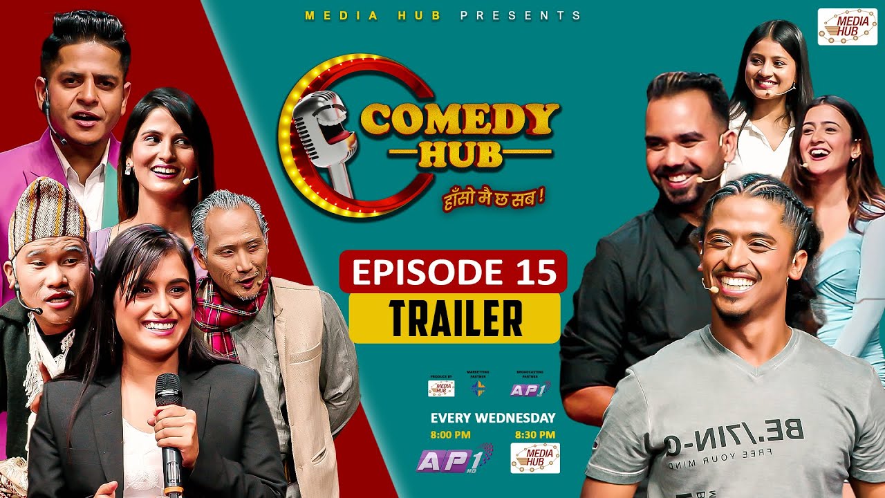 Comedy Hub Episode 15 Trailer Raju Poudel, Marichman Shrestha