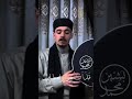 قد كفاني علم ربي مع المنشد محمد بشير حفظه الله تعالى نجومي