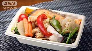 なぜここに？コスパ最高？代官山の八百屋さん舞台裏(2021年11月8日)