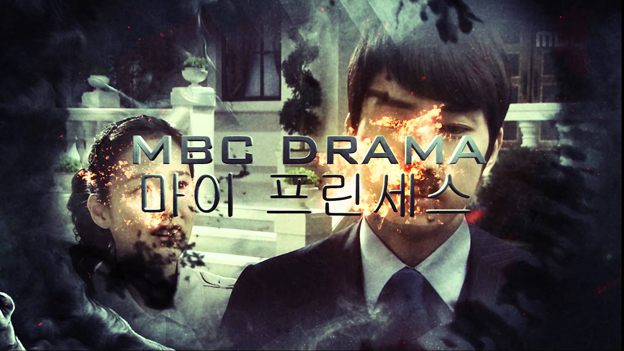 SAD FATE Pinocchio OST SBS   BGM OST