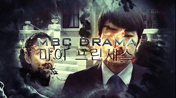 SAD FATE (Pinocchio OST SBS 드라마 피노키오 BGM)드라마 OST,배경음악,브금