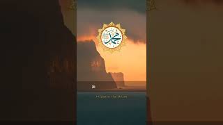 Uski Tamanna Hogi.. ♥️♥️ #allah #iman #muhammadﷺ #momin #quranurdu #ummah #muslim #jihad #islam