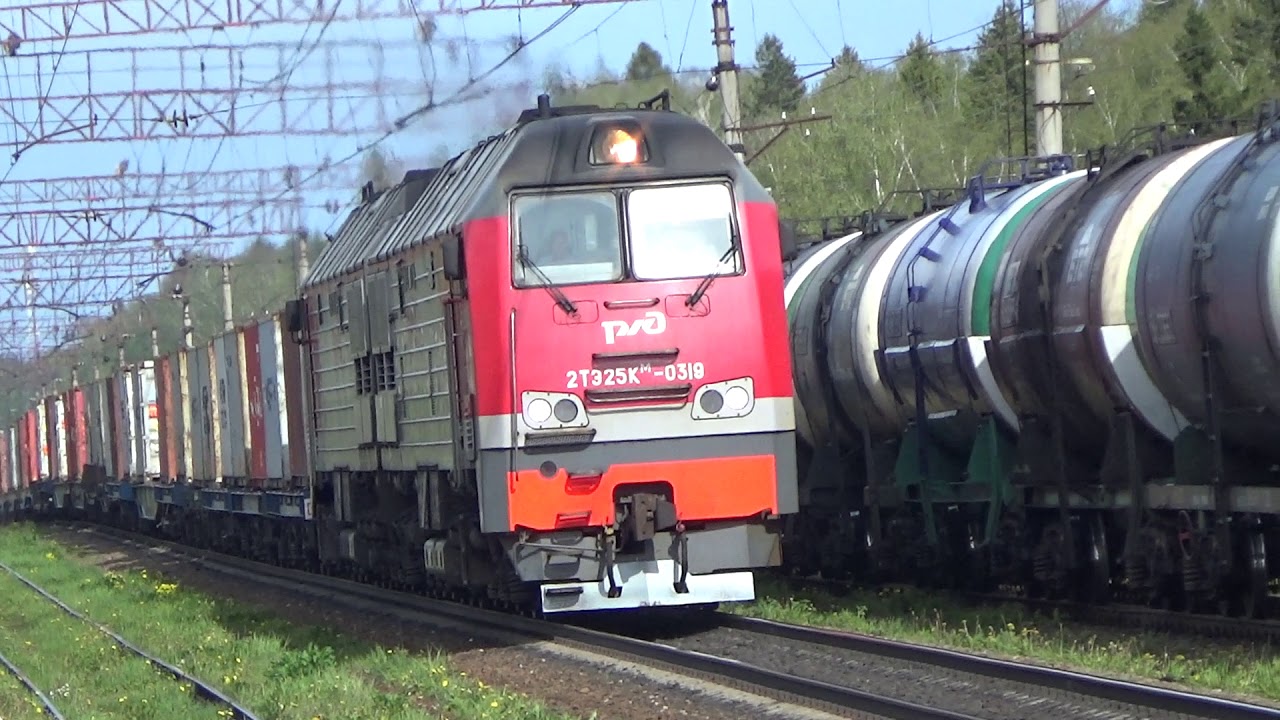 Главный генератор 2тэ25км