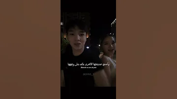ترجمة الاغنية البرازيلية Tipo Nino Vs Kabrinha Lyrics مترجمة Tiktok Trending Lyrics Brazil 