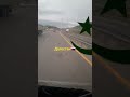 Дороги Дагестан