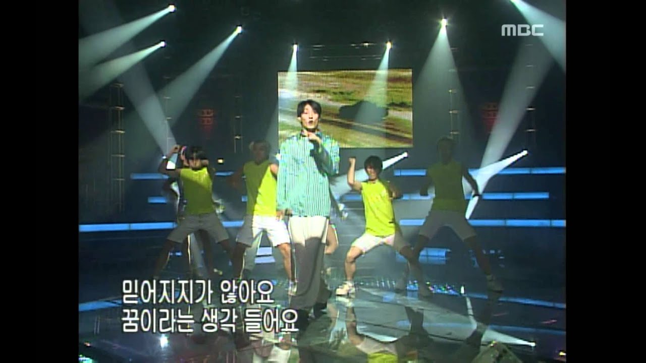 DUKE - Boom Boom, 듀크 - 붐붐, Music Camp 20010908