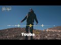 Touba Blidog Clean Version