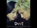 DUET (Haircuts featuring Erika Oda)