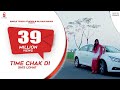 Time Chak Di | Shis Lohat  | SMI | Coin Digital | Latest New Punjabi Songs 2017 || Songs 2018