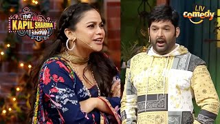 Sumona को क्यों Stalk करता है Kapil? | The Kapil Sharma Show | Kapil Aur Sumona Ki Nok Jhok