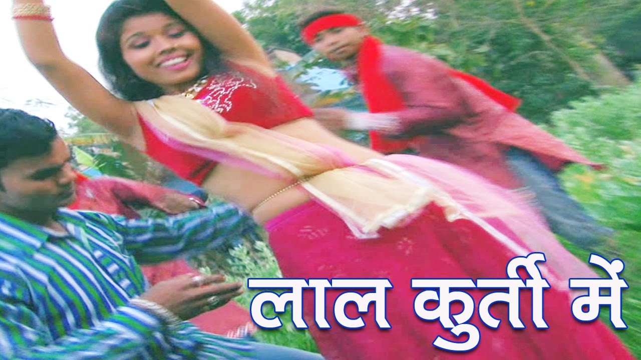 Sannu Doi - Lal Daman Pe Kali Kurti MP3 Download & Lyrics | Boomplay