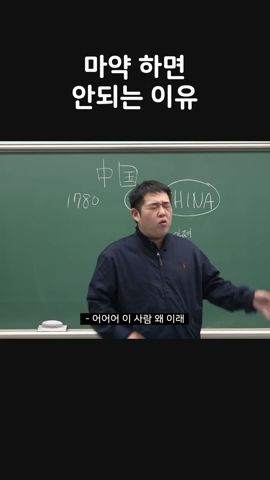 빠더너스 Bdns