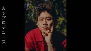 'ELEVATOR' - FREE RICH BRIAN TYPE BEAT | WARREN HUE TYPE BEAT