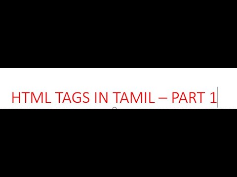 HTML basics in Tamil - Part 1 - YouTube
