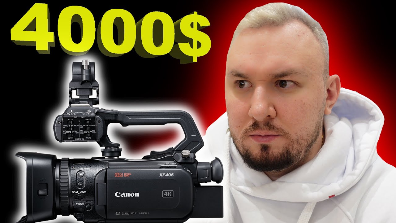 СЛОМАЛАСЬ камера за 4000$ - YouTube