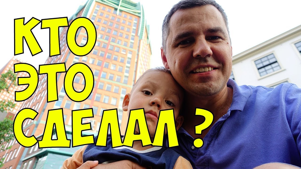 Кто сделал тойоту