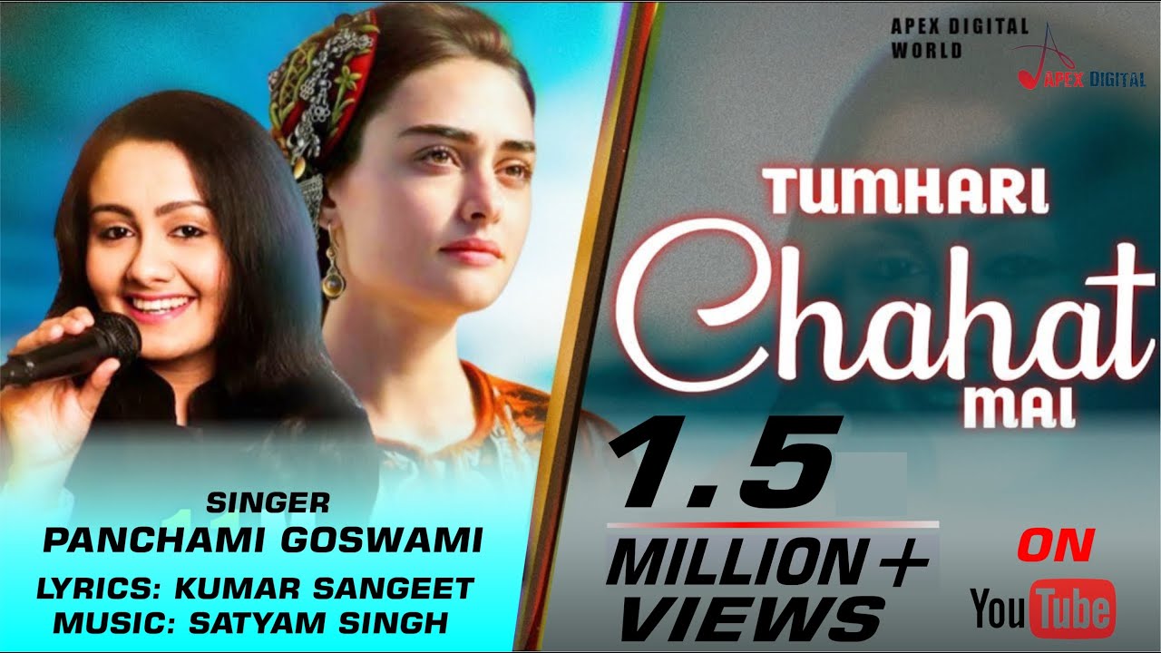 Tumhari chahat mei – Official video – Panchami Goswami || New Song || Hindi Song ||