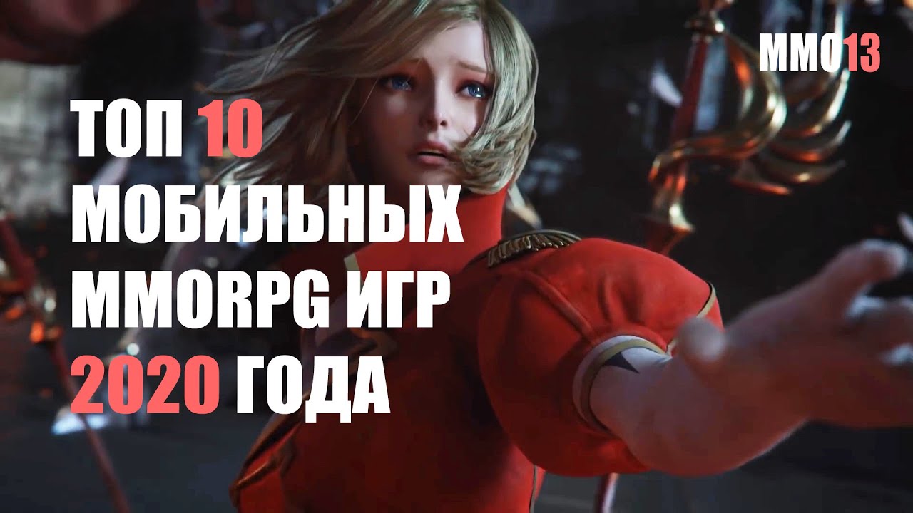 Новые Игры 2022 Года Которые Вышли Новые Игры 2022 Года Которые Вышли