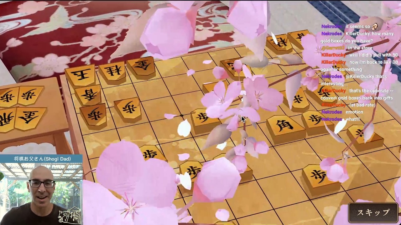 Stream 655: [棋桜] A New Week of KIOU Shogi Adventures - 2026-06