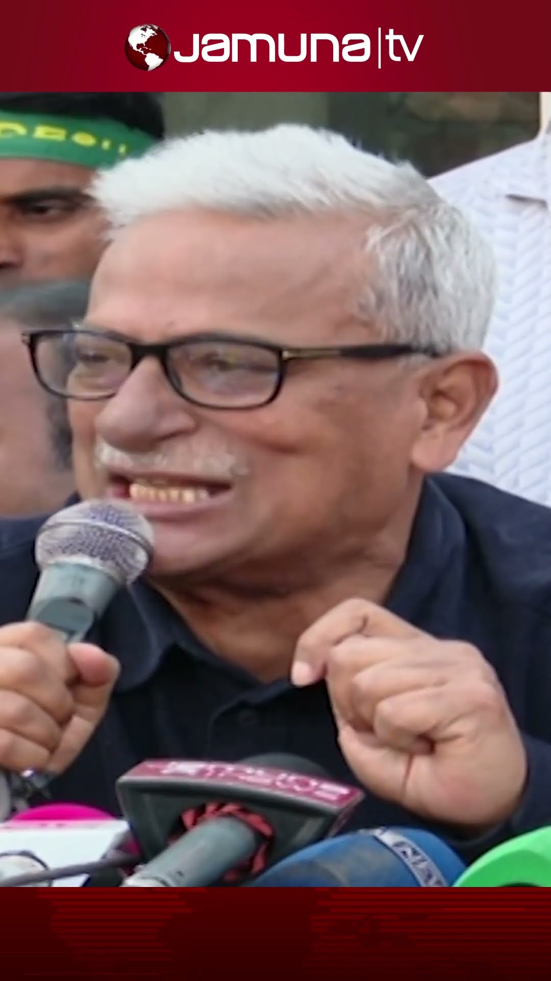 'অন্তর্বর্তীকালীন সরকারের ভিতর শয়তান আছে' #bnp #interimgovernment #bdpolitics #jamunatv