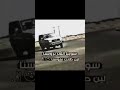 تصميم جيب ربع فزعة تصميم جيب ربع فزعة