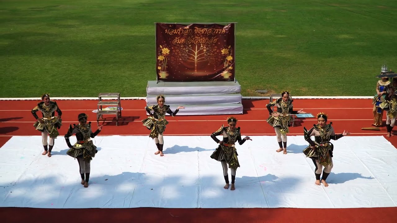 31 ม.ค. 67 05 เชียร์หลีดเดอร์ โรงเรียนอัมพวันวิทยาลัย (2) การแข่งขันกรีฑาจังหวัดสมุทรสงคราม