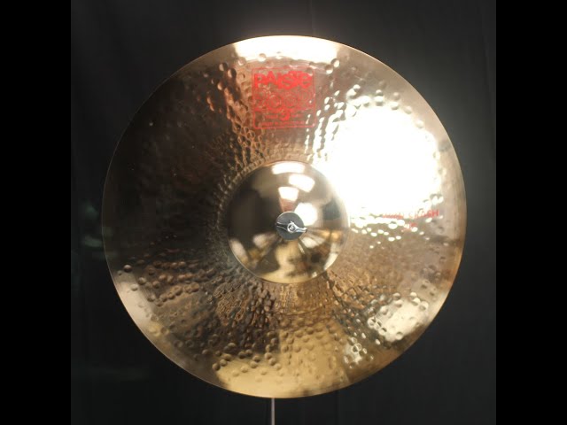 Paiste 20