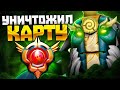 ИГРОК КОТОРЫЙ ПРОШЕЛ ДОТУ - Crit Earth Spirit 30 level Dota 2