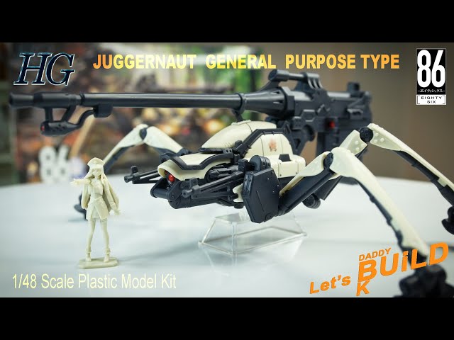 HG 86 EIGHTY SIX Juggernaut General Purpose Type 1/48 scale