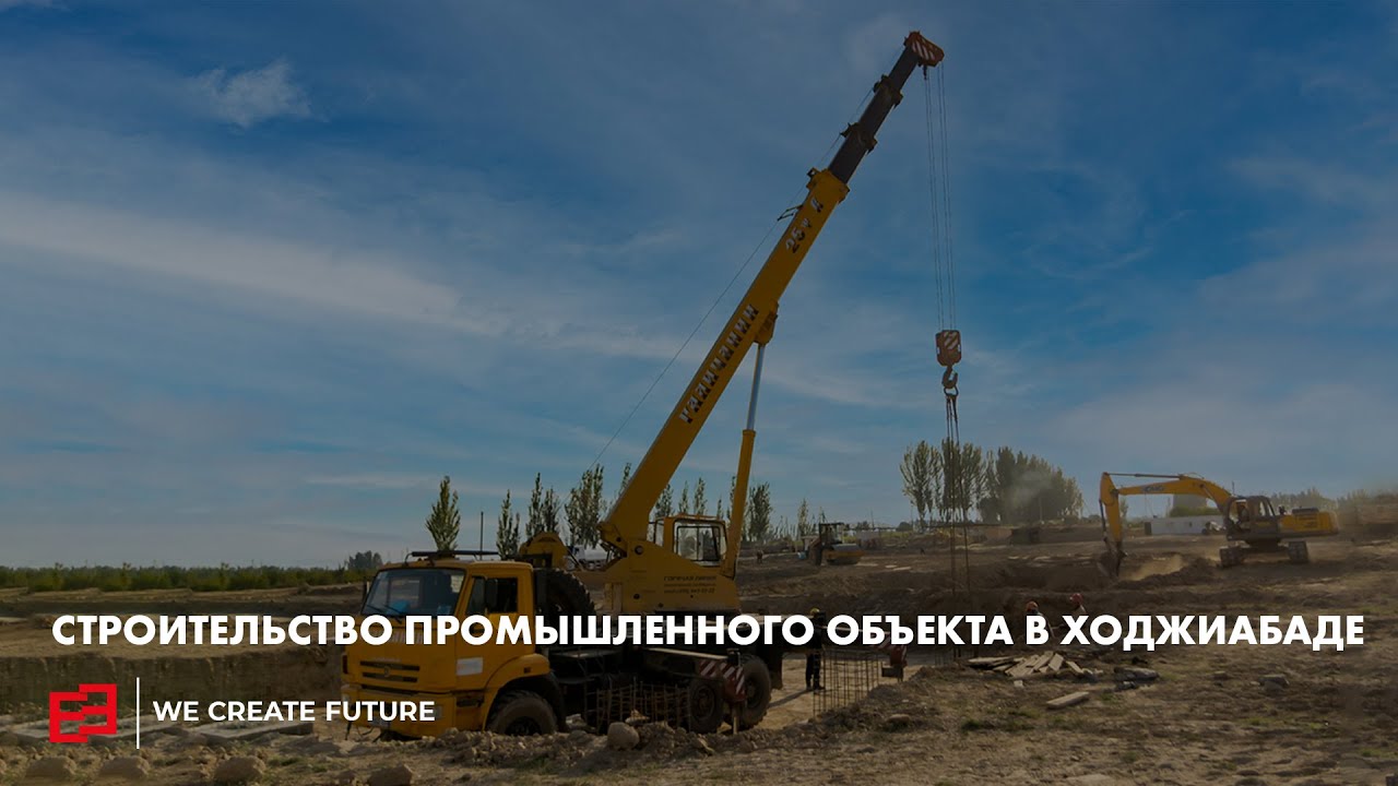 Металлоконструкции в Джубга Металлоконструкции в Джубга