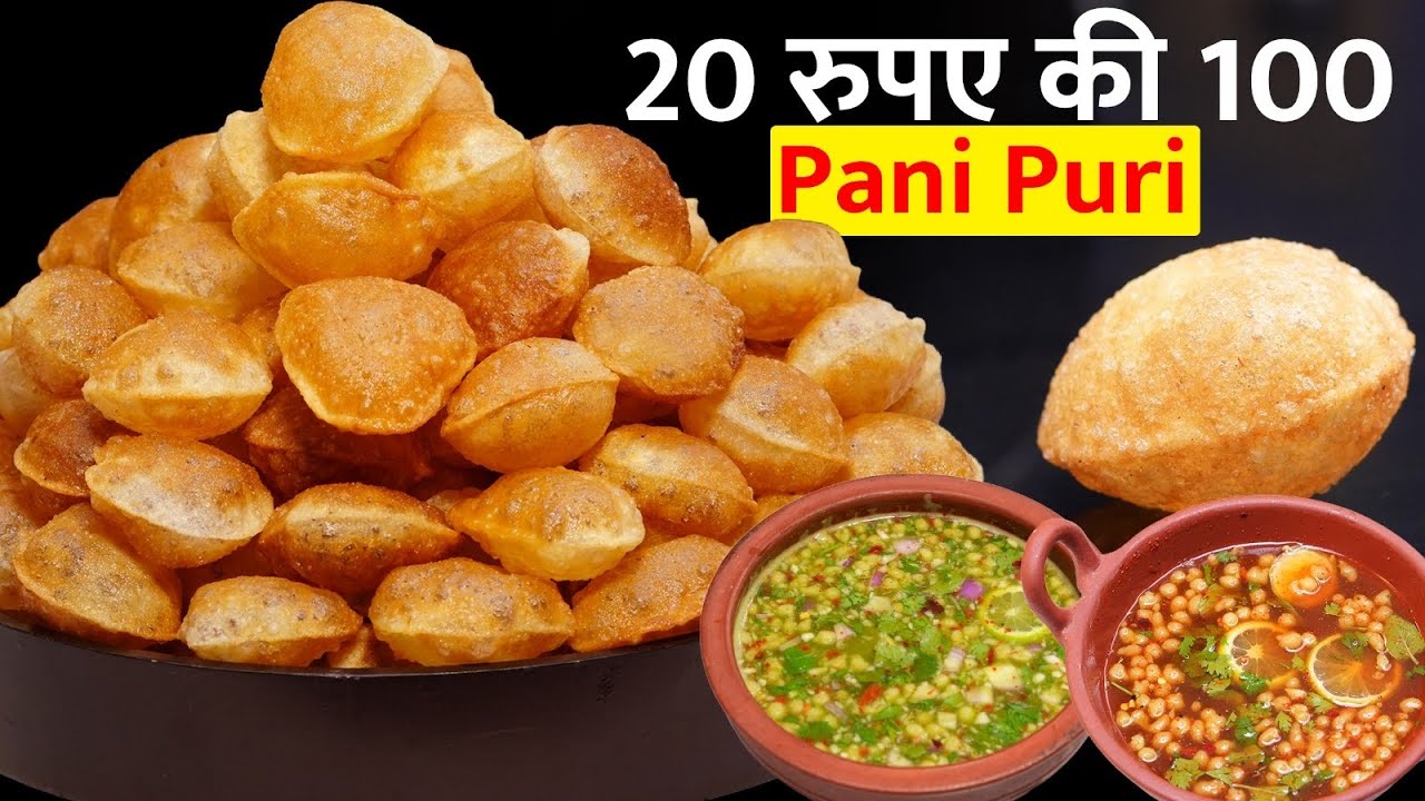 गैरेंटी है मेरी आटे की टिक्की क्रिस्पी और फूली फूली बने ये 3 ट्रिक चाट वाले की ज़रूर देखे