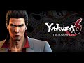 Brand New Stage - Yakuza 6: The Song of Life