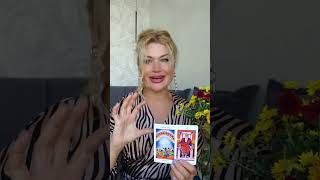 🌌 СУДЬБА готовит тебе сюрприз! Что это будет? 💫 Что тебе предназначено судьбой? Ответ уже рядом 🌠