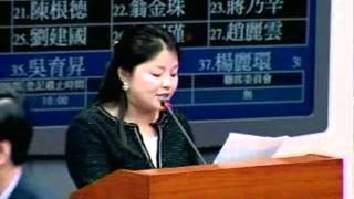 2011-05-23 張嘉郡 發言片段, 第7屆第7會期財政委員會第12次全體委員會議