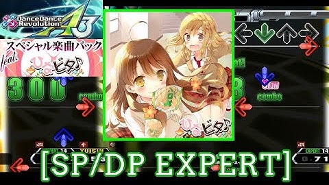 【DDR A3(GP)】 走れメロンパン / 日向美ビタースイーツ♪ [SP/DP EXPERT] 譜面確認+Play