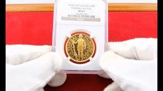 JCC | ジャパンコインキャビネット / 【SOLD】スイス 近代射撃祭 1934B