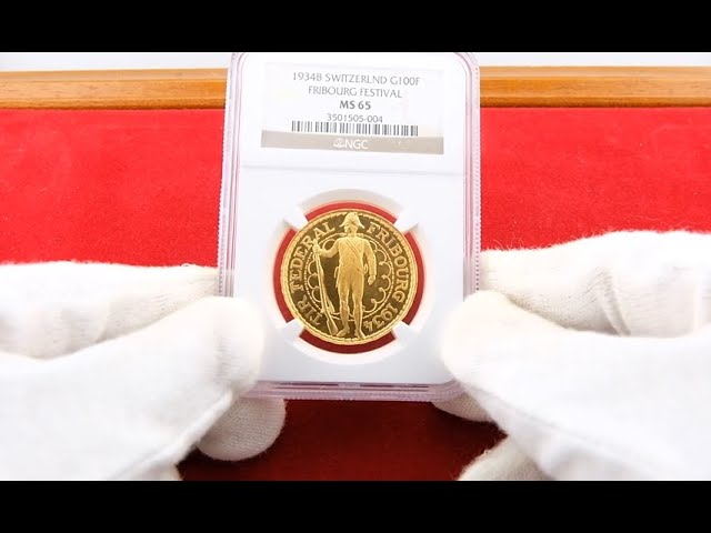 スイス 近代射撃祭 1934B 100フラン 金貨 フリブール NGC MS65 - YouTube