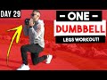 ONE Dumbbell Leg Workout At Home (Workouts With ONE Dumbbell) | Single Dumbbell Workouts