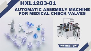 How to Make the Check Valves | Automatic Assembly Machine for Medical Check Valves