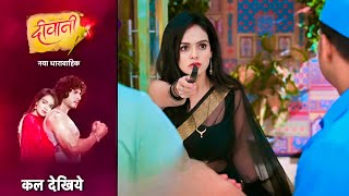 Meera saved Parth from going to mental hospital || 18 May || Deewani New Big Update