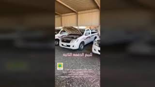 راح يشتري سياره وانصدم من نضافتها??